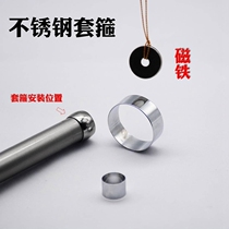 10 stainless steel hoops DIY Handmade Sea Pole ring circle circle round hoop fishing gear accessories accessories