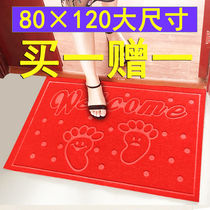 Door mat doormat Foyer carpet Floor mat PVC non-slip floor mat Toilet non-slip floor mat can be customized