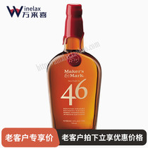 Meg 46 Borbon Whisky American Wine 750 ml Whisky was imported from the United States