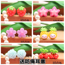 Children earrings Ear clip stud earrings without ear holes fake earrings Girls student cute cartoon princess baby sweet girl