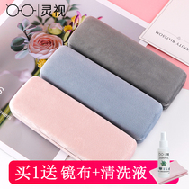 Glasses box ins portable anti-pressure girl Art velvet boys creative personality Sun eyes sunglasses storage box
