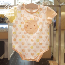 (CreamHouse) Korean cute rabbit baby girl baby baby Summer Triangle jumpsuit