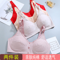 Middle-aged and elderly pregnant womens underwear mother breastfeeding bra large size without steel ring front buckle gathered full cup anti-sagging summer
