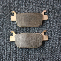 Suitable for Qianjiang Benali small Huanglong BJ300GS front and rear fluid brake disc brake pads brake shoes copper base