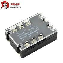  Delixi SSR-3 three-phase solid state relay CDG3-DA80A DC control AC non-contact AA