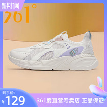 361 sneakers women shoes 2022 spring new net face breathable casual shoes with high bounce abrasion-absorbing running shoes