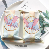 Elephant Mountain Garden Small Q Elephant Crispy Fries 500g Casual Snacks Delight Food Delight Food With Afternoon Tea Refreshments