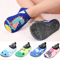 Childrens floor socks shoes Mens and womens baby socks Spring and summer indoor home socks Kindergarten early education non-slip soft bottom beach