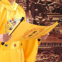 Ancient emperor decree scroll Antique Qianlong Decree Custom Birthday gift blank handwritten version of the event props