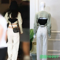 Super fairy star with the same clothes Zhao Liying airport white pants open waist wide leg jeans off-the-shoulder sweater high waist