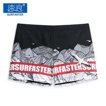 Hot spring large size swimming trunks mens anti-embarrassment boxer shorts swimsuit suit Beach professional training holiday tide brand