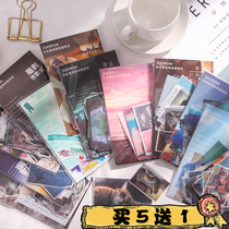 Little Red Book recommended and paper stickers bag cute cat girl pink hand account decoration ins Super goods collage stickers