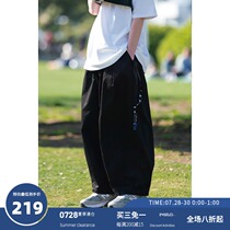 evistub 20SS Japnese Pant Japanese cut hanging loose wide leg casual overalls for men and women