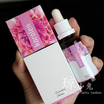 Fire energy-Czech Republic Aneng poly energy protects the heart and spleen digests blood cardio-cerebrovascular circulation heavy metals