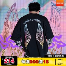 Dangerouspeople Xue Zhiqian dsp broken cocoon rebirth bronzing butterfly back wings trend short sleeve t-shirt