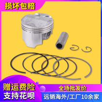 Suitable for Honda CBR400 23rd 29th RVF VFR400 30th CB-1 CB400 piston ring accessories