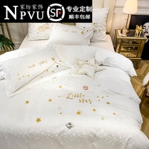NPVU light luxury white bed ice silk four-piece set cotton pure cotton bed sheet silk quilt cover European silk slippery net red style