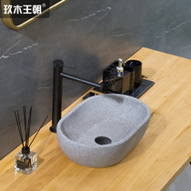 Jiumu dynasty art terrazzo washbasin table basin Bathroom balcony small apartment washbasin basin oval