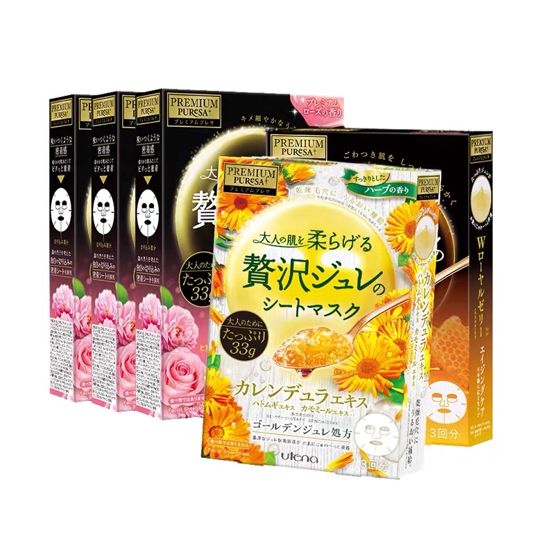 美迪惠尔面膜需要洗贴片面膜测评怎样？优缺点解密好不好？