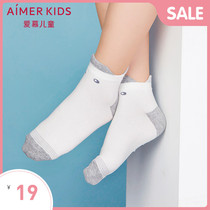 Adoring children Boy girl boy girl male and female baby spring and autumn soft cotton socks socks AK394Y51