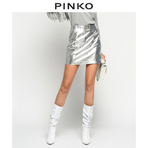 PINKO Women Faux Metallic Laminated Skirt 1B14487747