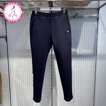 FILA FILA pants womens 2021 spring new womens sports leisure fashion knitted trousers F11W118651