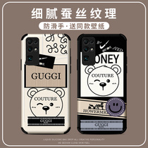 Suitable for Huawei Honor 30 mobile phone shell reliefs pro-fall pro-fall 30S Chauffins 30S Chauffins V30 Silk Veins Womens soft cover 30pro Silicone 30 Youth V10 full package V20