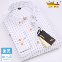 Golden Shield Mens Long Sleeve Shirt Autumn White Business Casual Cotton Shirt Cotton Shirt