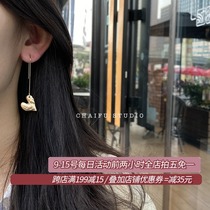 Chaifu studio E574 INS Wind minimalist niche dumb gold texture texture love design ear hook