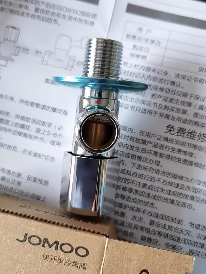 质量爆料九牧角阀好用吗?怎么样呢?优缺点测评