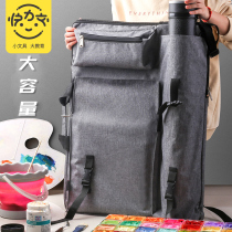 Shoulder back drawing board bag 4k art student sketching bag storage drawing bag waterproof Korean student adult 4 open painting bag multi-functional art test special beginner sketch set backpack easel bag