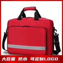 Borida postpartum visit package Portable community care backpack Multi-function communication emergency rescue package First aid package