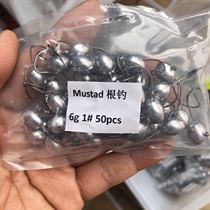 Lujah root fishing lead head hook 50 20 pieces of small bait hook 2g3 4 5 6g sturdy small T-tailed micro-object strengthening fish hook