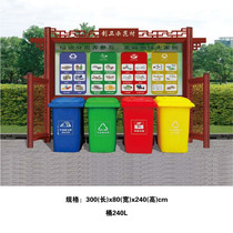 Custom Trash Collection Bar Bulletin Board Outdoor Pavilion Springs Canton Collection Garbage Stainless Steel Sorting Kiosk Trash Kiosk