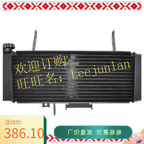 Motorcycle water tank SV650 2003-04-05-06-07 years water tank assembly radiator water cooler