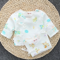 2 Semi-back clothes newborn clothes 0-3 months pure cotton newborn baby monk clothing spring and autumn partial shirt underwear top