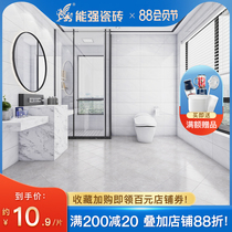 Nengqiang ceramic tile 300x600 Kitchen and bathroom wall and floor tiles non-slip wear-resistant ceramic tile NQPB65088A