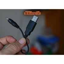 USB-to-2 0MMs Nokia Wan energy charging line NOKIAs N79 Applicable