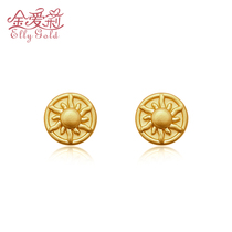 New gold sun flower earrings womens 999 pure gold fashion ancient earrings pure gold Valentines Day gift to girlfriend
