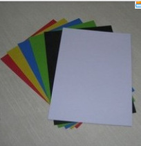 A4 colour soft magnetic plate soft magnetic sheet rubber magnet magnetic teaching aid handmade class 1mm thick