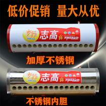 Solar water heater water tank household 16 storage bucket thickened stainless steel inner tank insulation bucket 18 pipe 20 Wall accessories