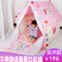 Childrens tent Game house Indoor Princess baby Girl Boy Home small house Castle Bed split artifact