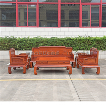 Burmese rosewood lotus throne sofa combination Chinese mahogany living room furniture big fruit red sandalwood six-piece set