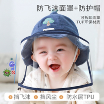 Baby Protective Mask Medical Baby Protection Avoid Full Face Hat Prevention Flying Out of Child Newborn