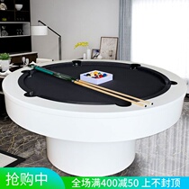 Billiard table standard round billiard table bar Entertainment American black octasim custom marble commercial case
