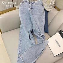 2021 spring new Korean fashion hole light color jeans thin Joker women