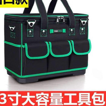 Capacity Plumbing electrician bag Woodworking large storage bag Small site network strong oversized tool bag Extra large