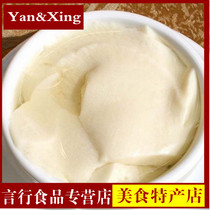 Bingquan tofu flower tofu brain powder Instant nutritious breakfast soymilk powder punch drink small wholesale instant 3 bags