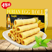 Carits Le Cat Mountain King Durian Egg Roll Traditional Old Coconut Milk Egg Ghee Rolls Pastry Snack Snack Snack Snack Snack Snack Snack Snack