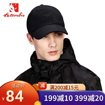 Happy Fox 631-4846 cotton side inlay embroidery baseball cap curved eaves winter cotton embroidery hat